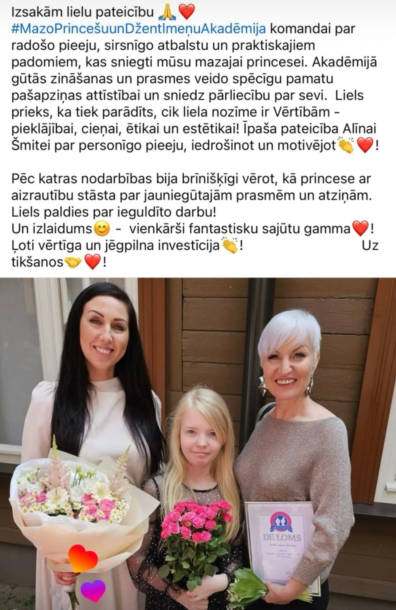 Facebook atsauksme — Agnese Ozoliņa